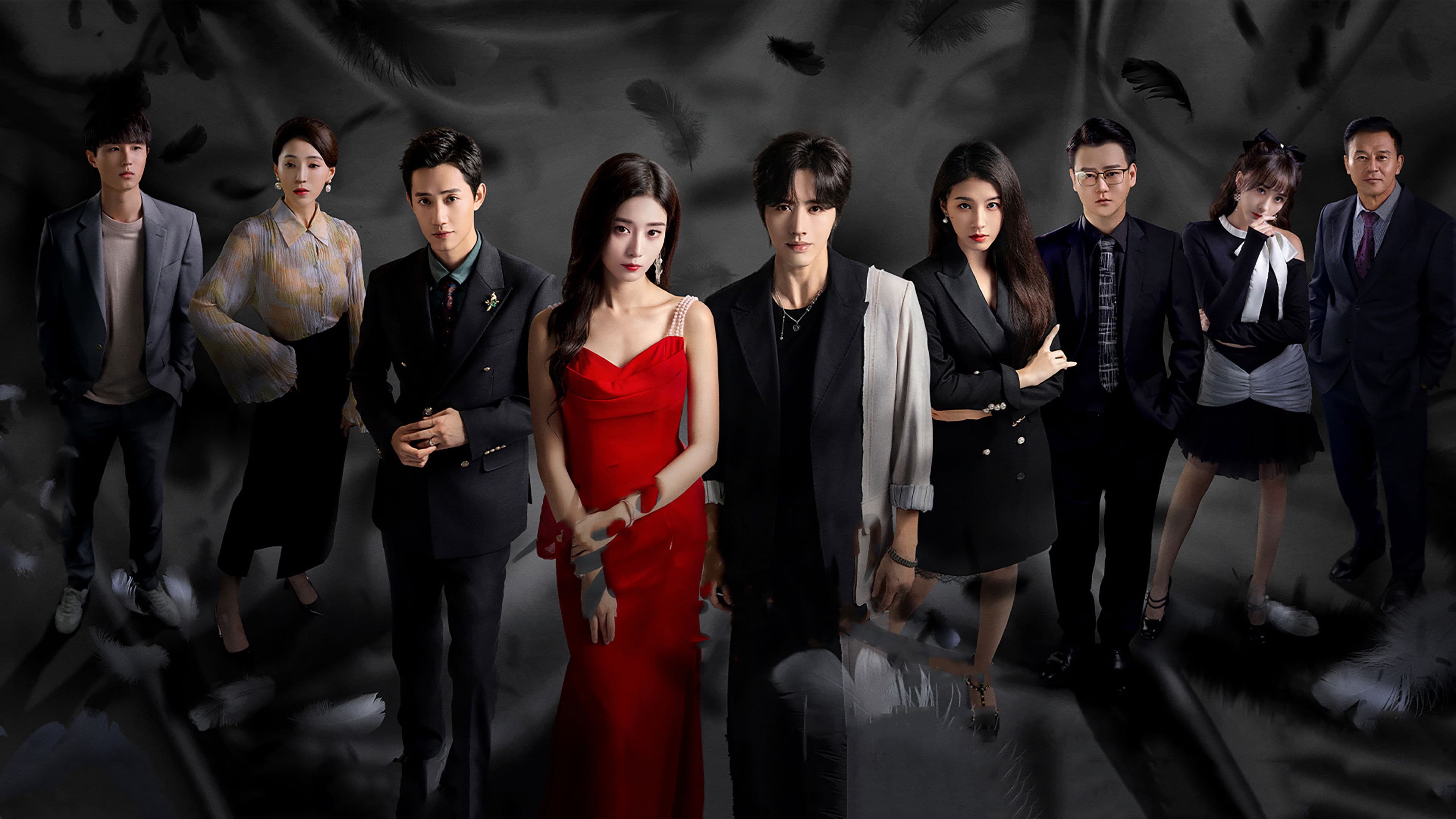 완미적타 : 완벽한 그녀