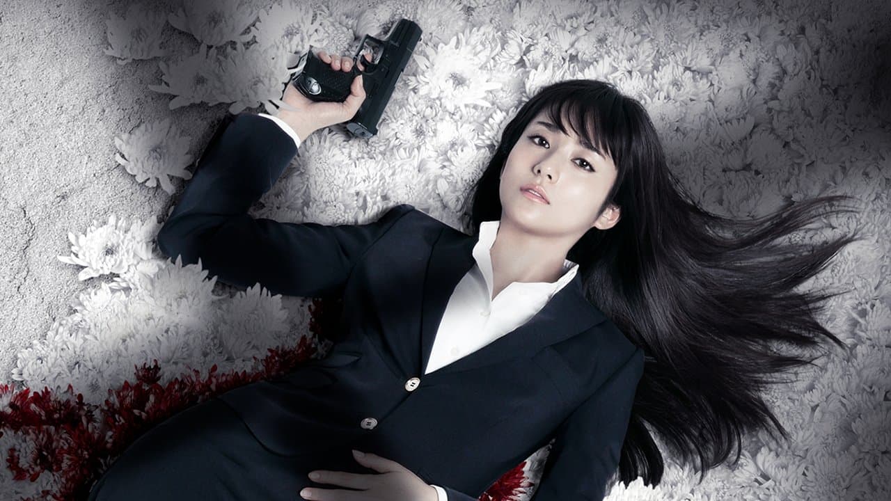 돌의 고치 -살인 분석반-