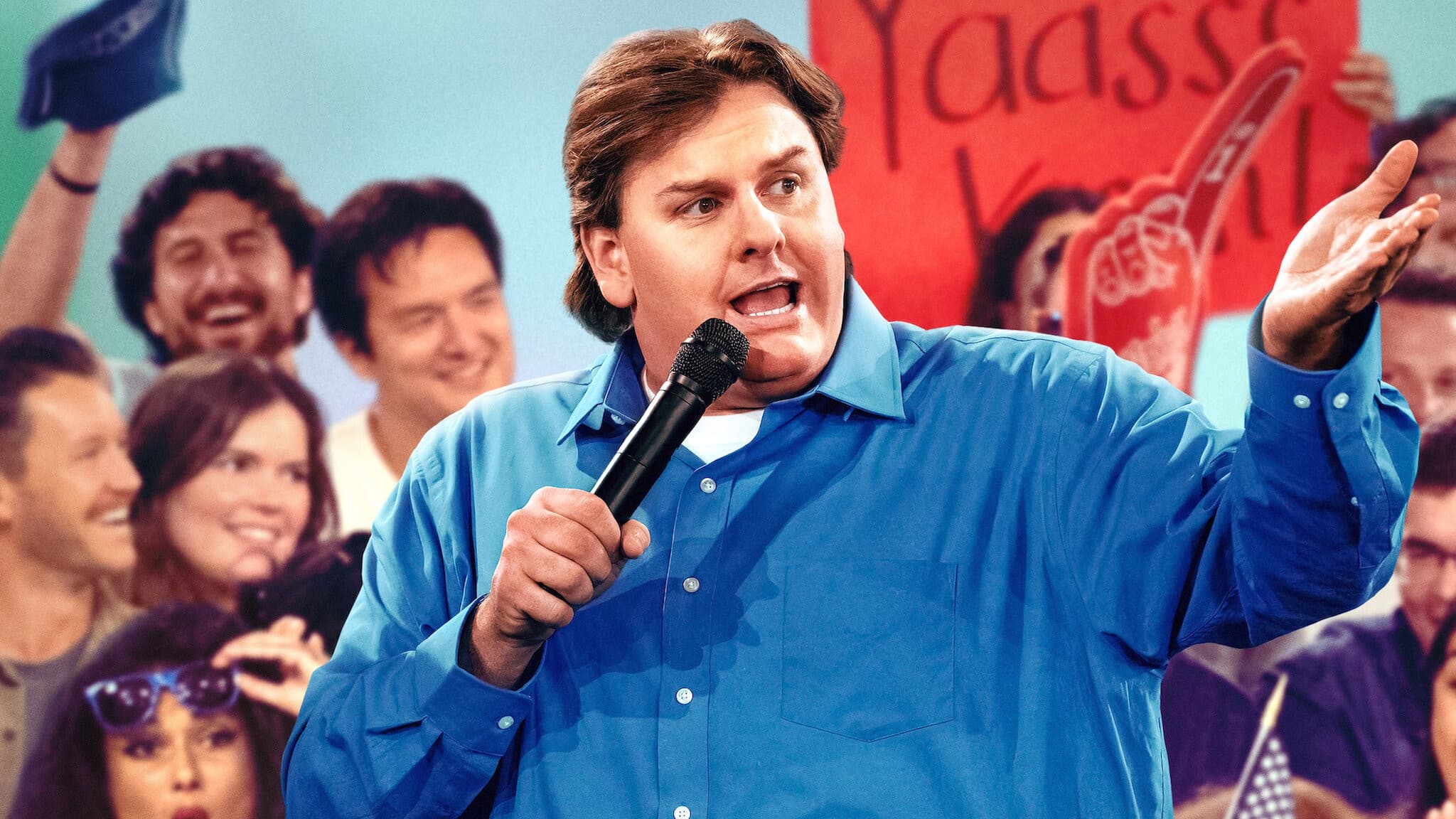 팀 딜런: 우리가 이런 데 산다