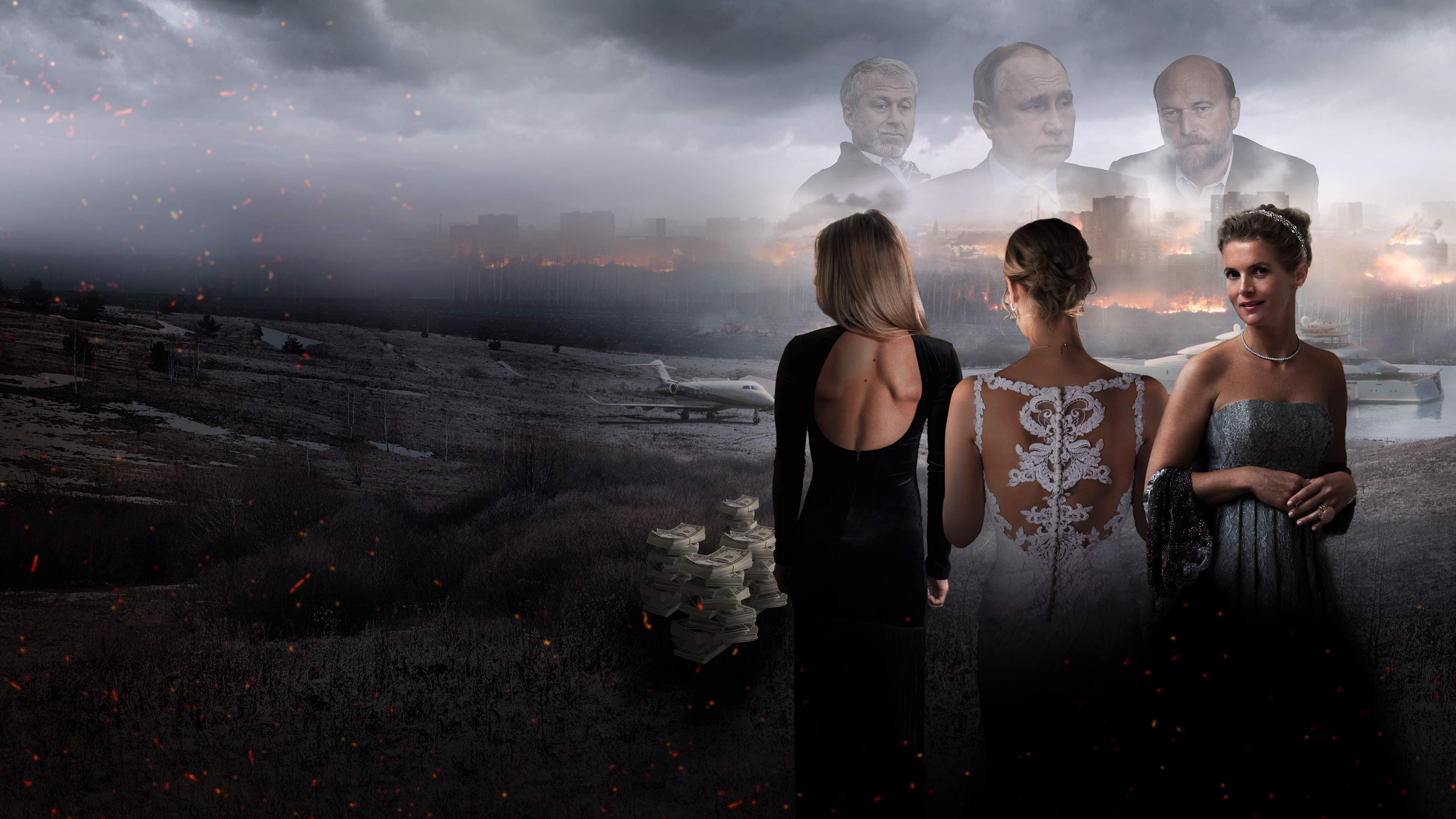 올리가르히의 여인들: 러시아 재벌가의 비밀