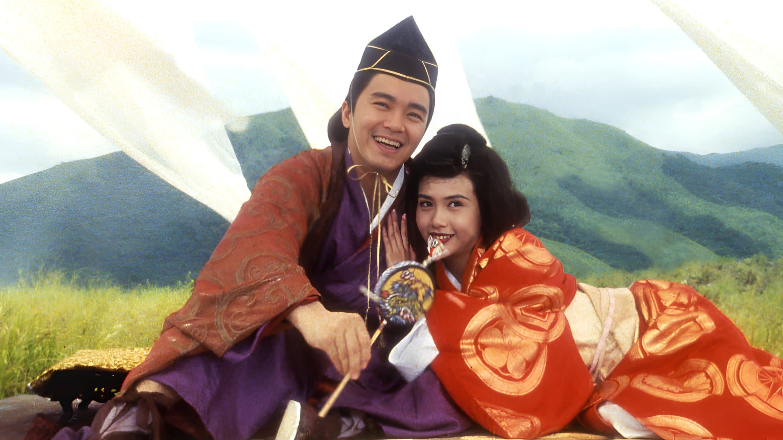 녹정기 2: 신룡교