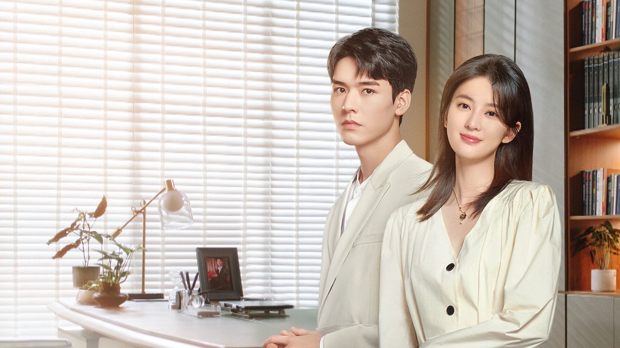 침수화원 : 꿈 속의 화원