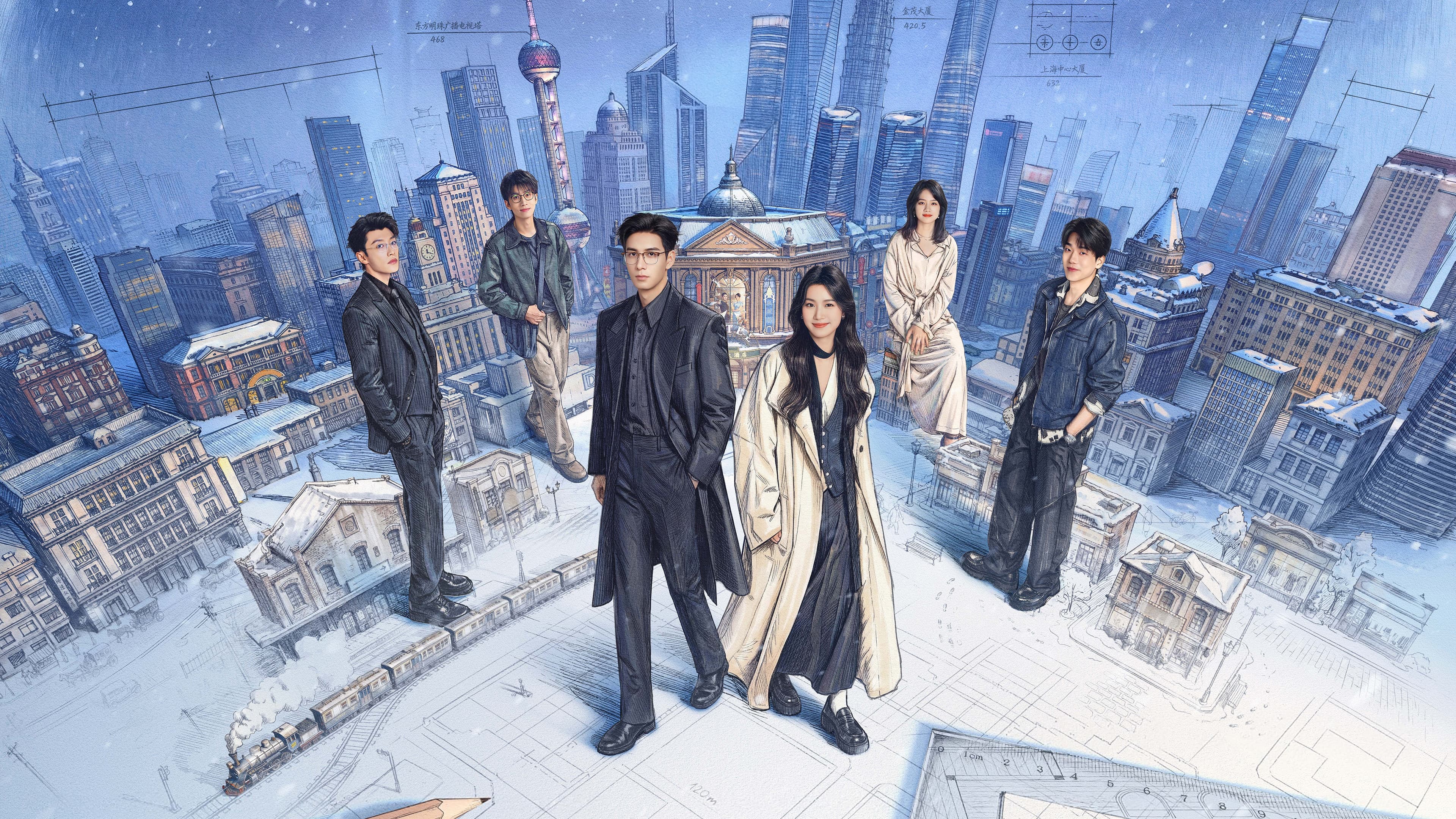 알희: 현실과 극본을 초월한 사랑