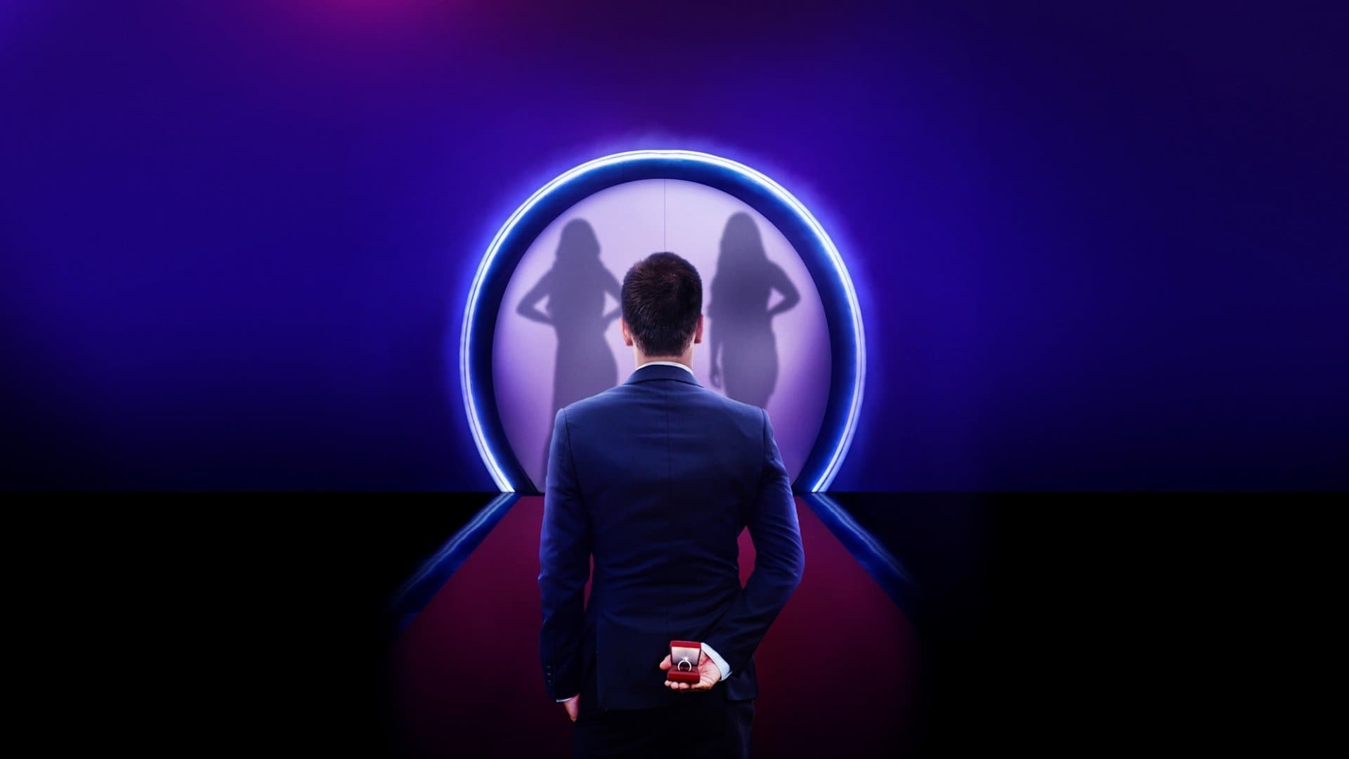 연애 실험: 블라인드 러브 독일편