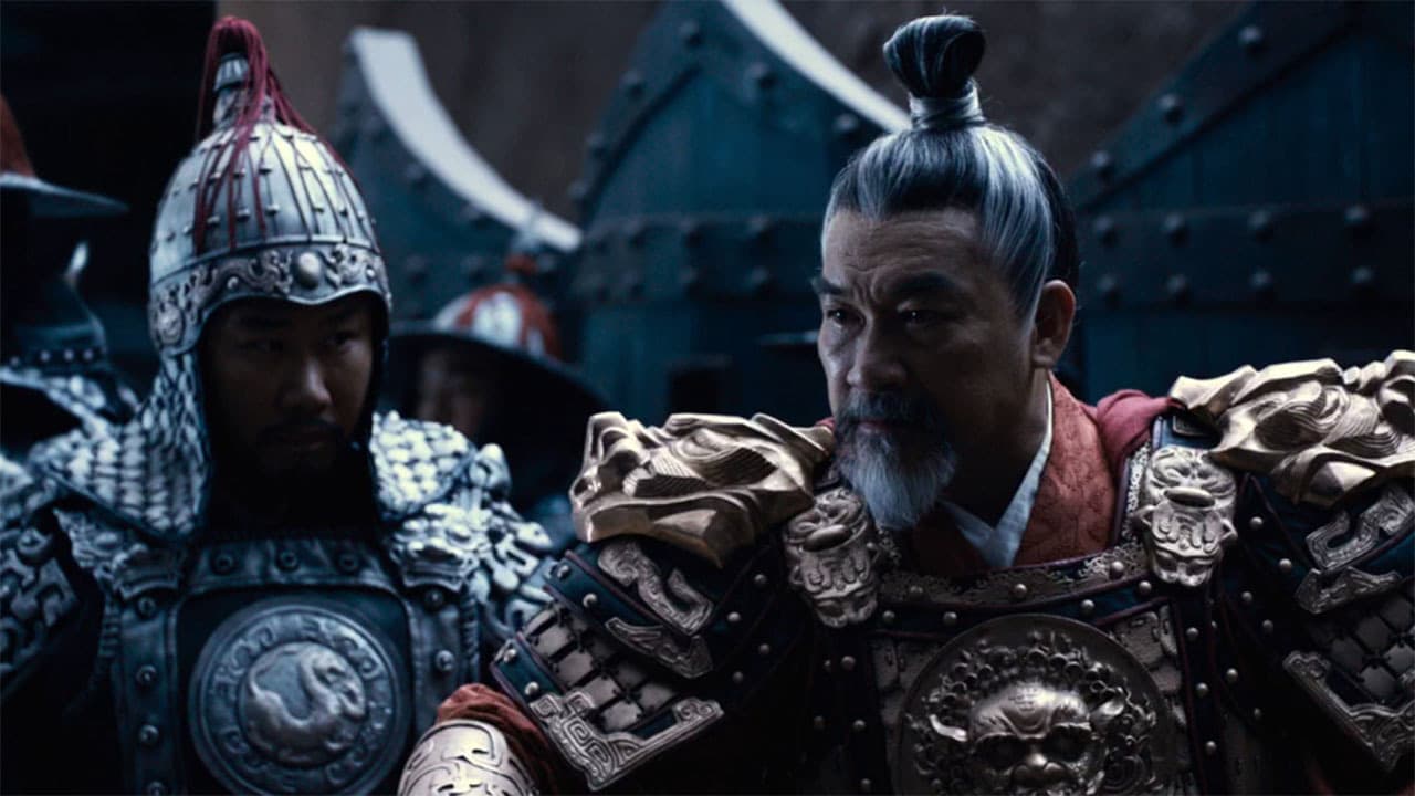 천하칠검 양가장