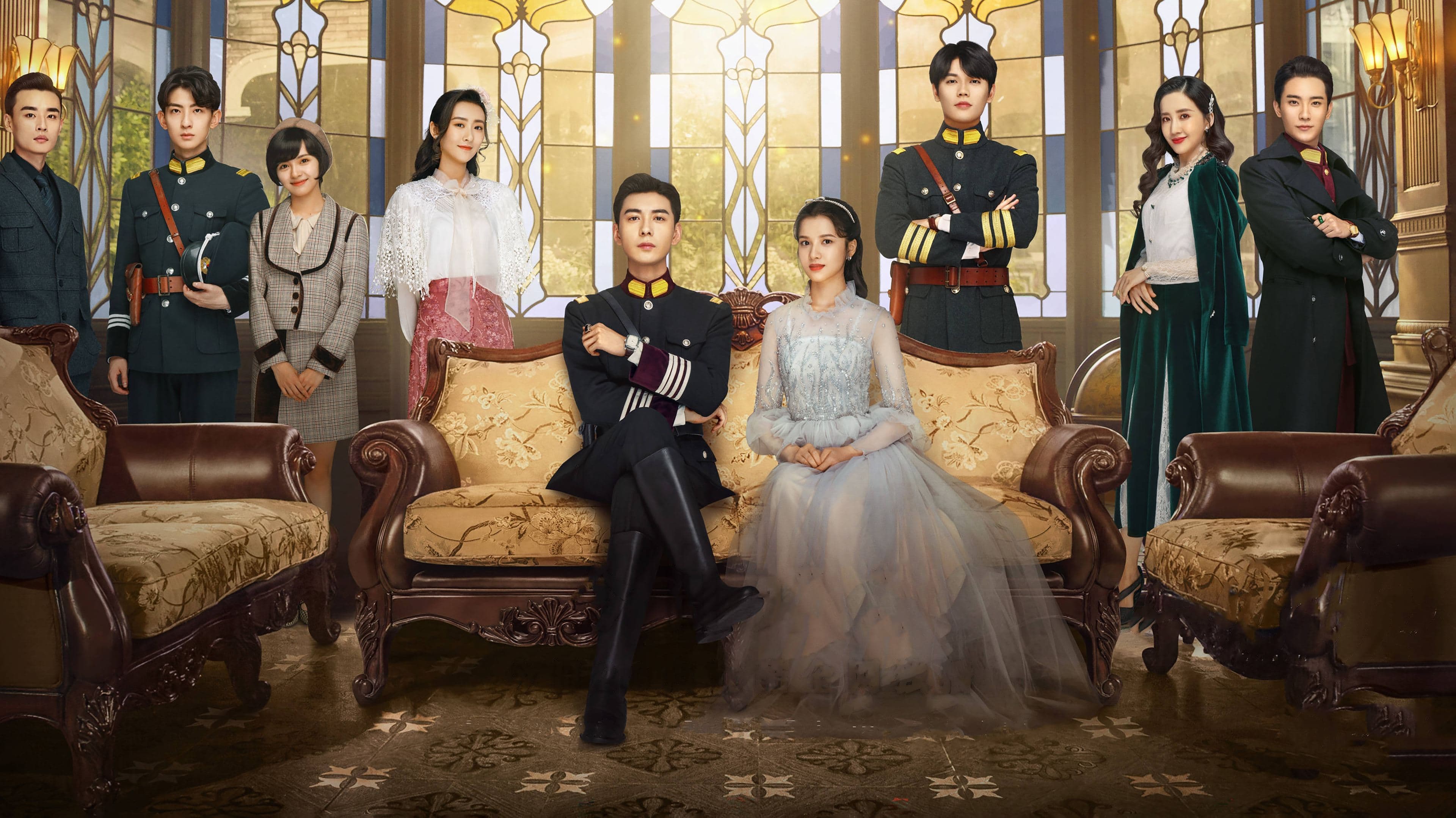 일견경심 : 첫눈에 반하다