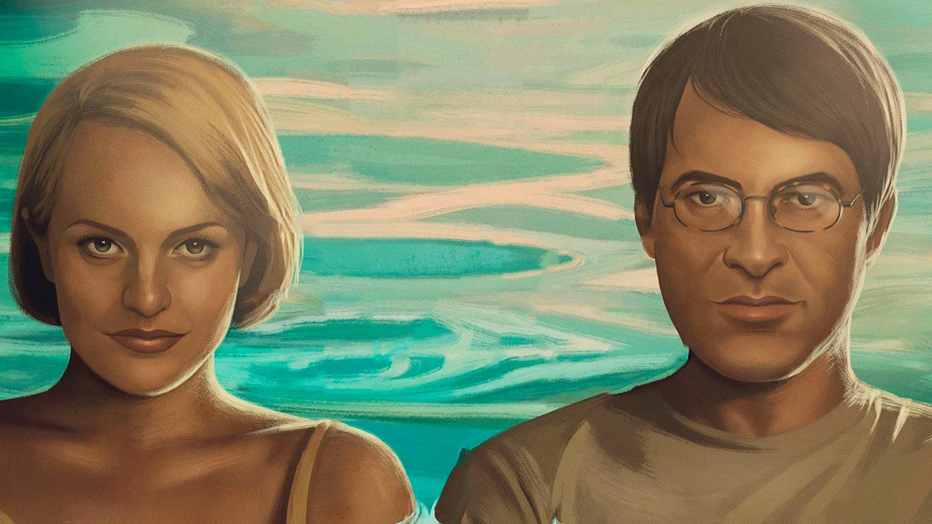 더 원 아이 러브