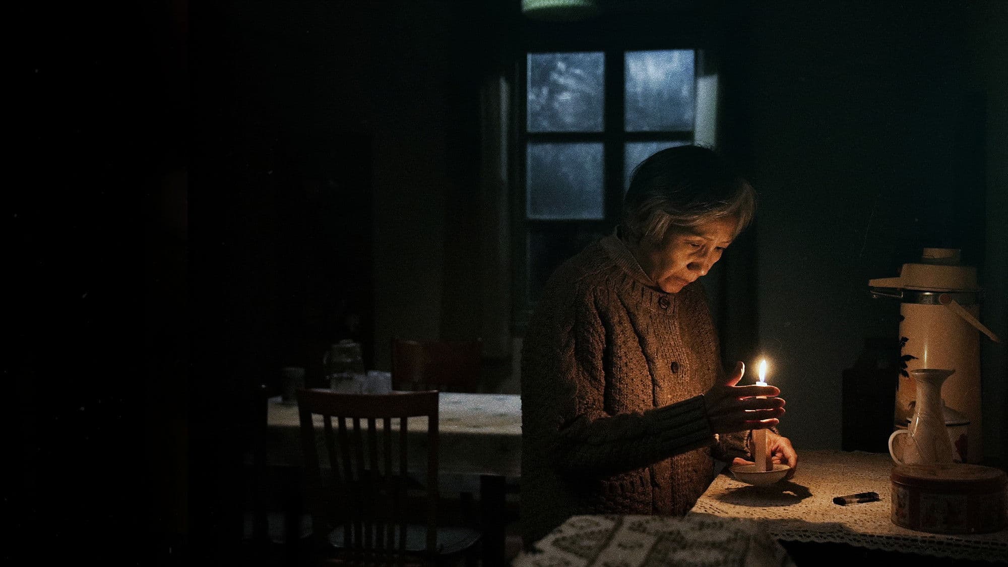 지붕 위의 빗방울