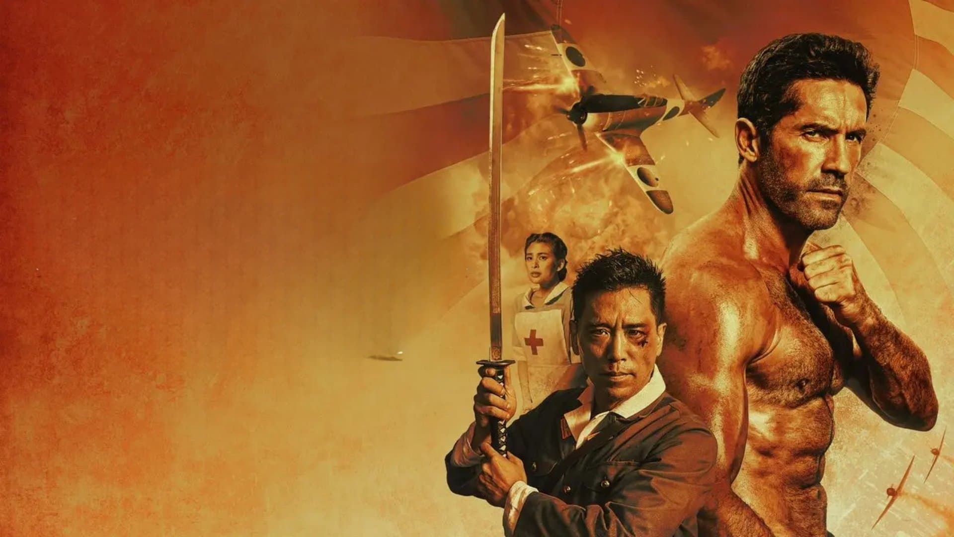 프리즈너 오브 워