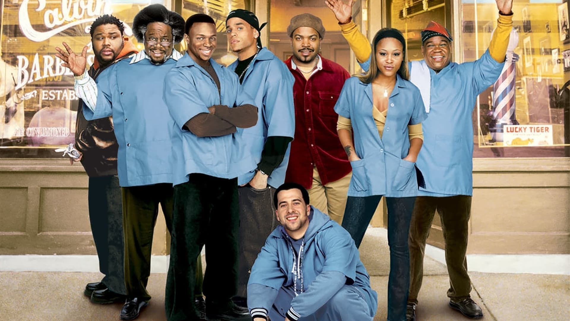 우리동네 이발소에 무슨일이