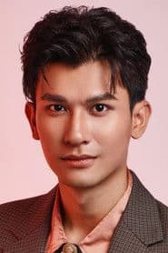 เชษฐ์ชนก สุระทิพย์