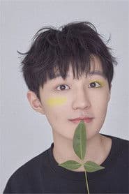 웅온온(熊稳稳)