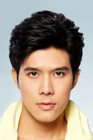 ทศวรรษ สิงอุปโป