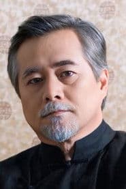 เกษียร จารุสมบูรณ์