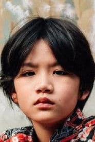 นรภัทร นาคะดำรงชัย