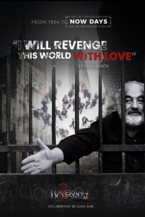 "I Will Revenge This World With Love" - S. Paradjanov