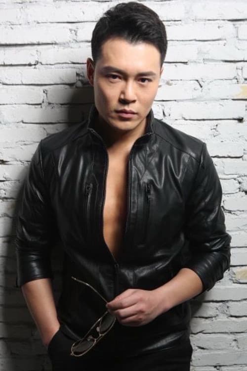 렁하이밍(냉해명)