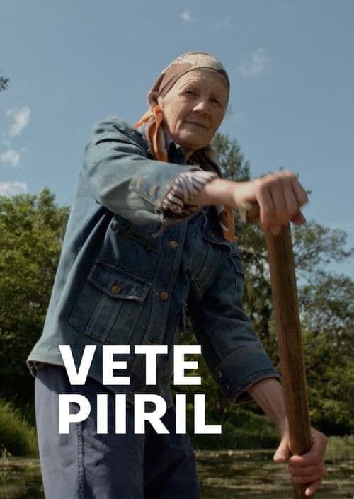 Vete piiril