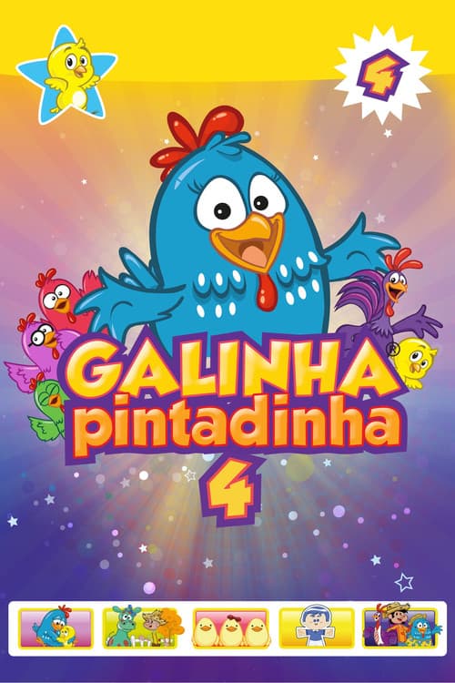 Galinha Pintadinha 4