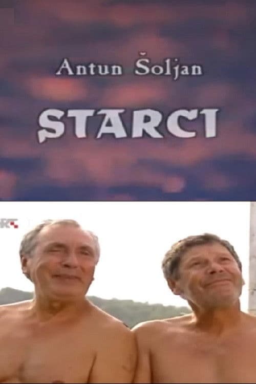 Starci