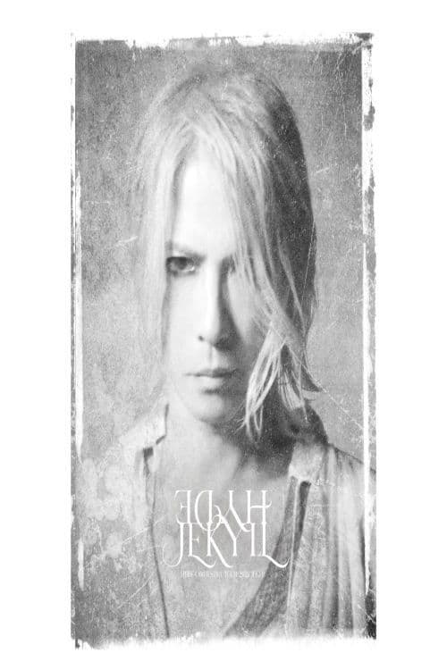 하이도 Orchestra Tour 2026 JEKYLL