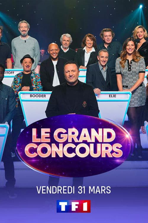 Le Grand Concours des animateurs