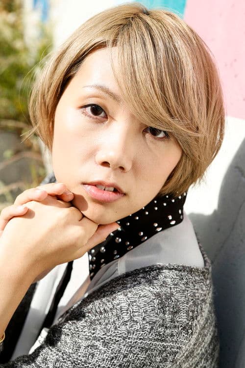 히가시우치 마리코