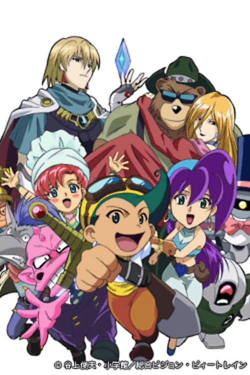 砂漠の海賊! キャプテンクッパ