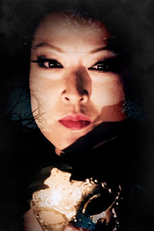 遂にその時が来たのだと私は悦びに打ち震える