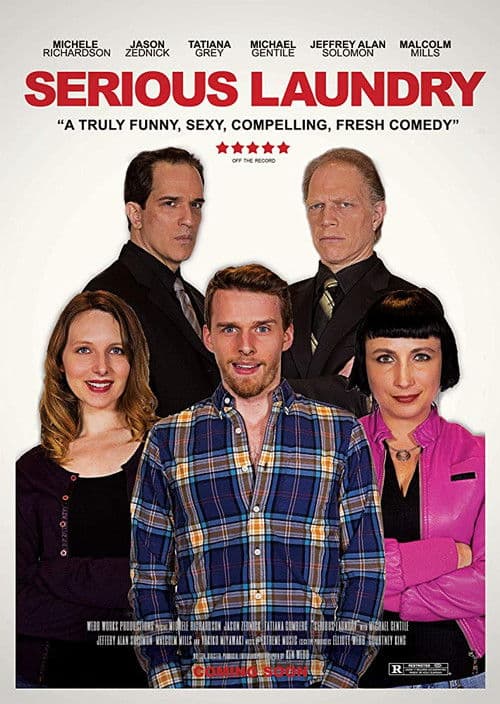 시리어스 라운드리