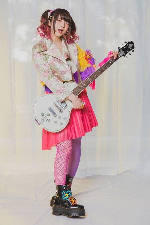 Band-Maid Online Okyuji 5 The Day of Maid