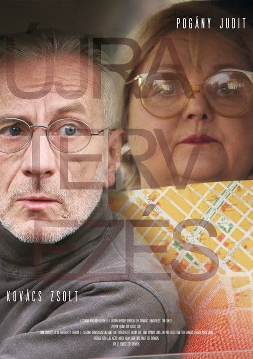 나만의 네비게이션