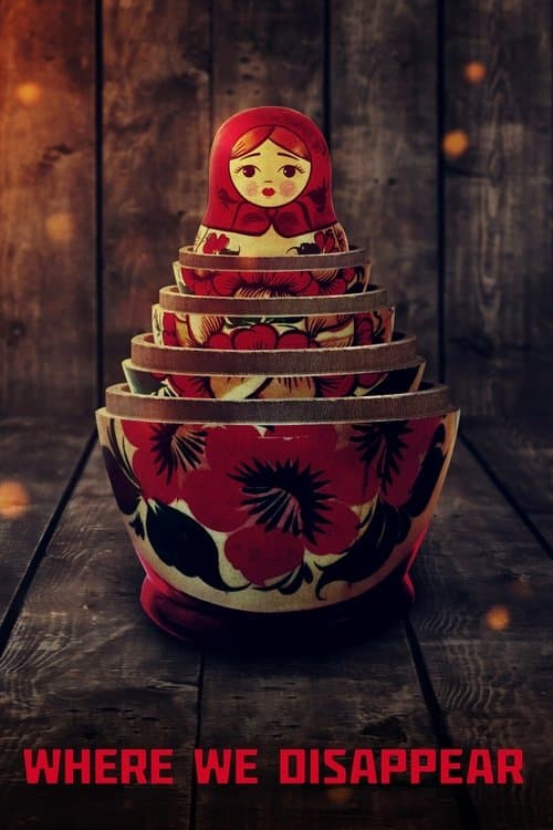 웨어 위 디서피어