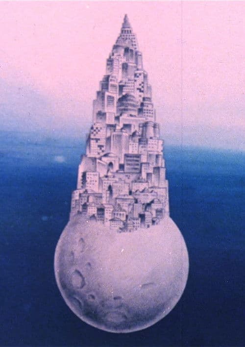 چشم تنگ دنیادار