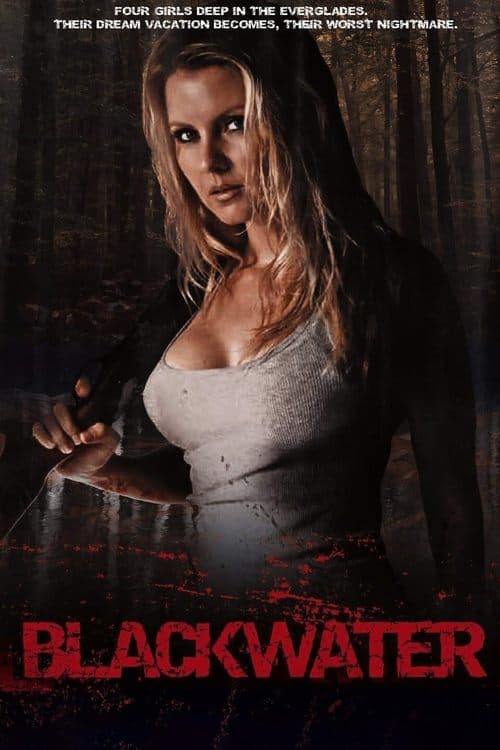 블랙 워터