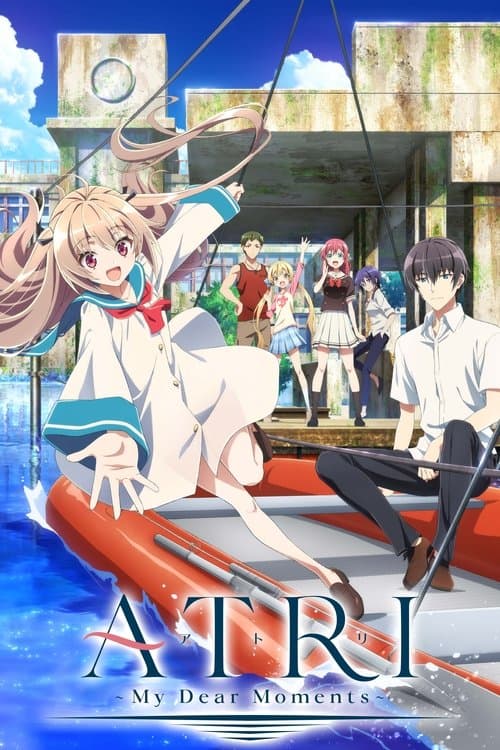 ATRI(아트리) -My Dear Moments-