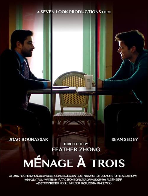 Ménage à Trois