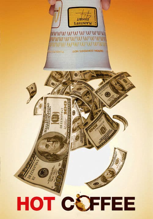 핫 커피