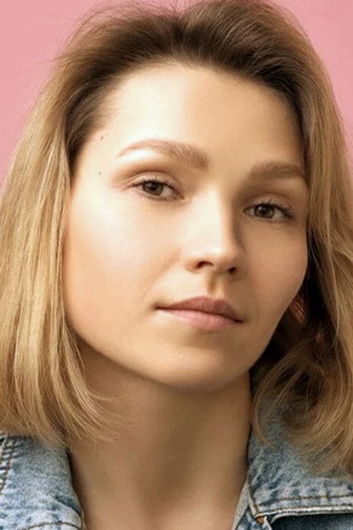 Елена Алфёрова