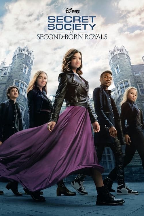 둘째들의 왕실 비밀 결사대