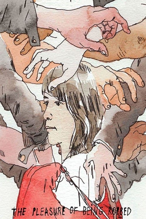 도난 당하는 것의 즐거움