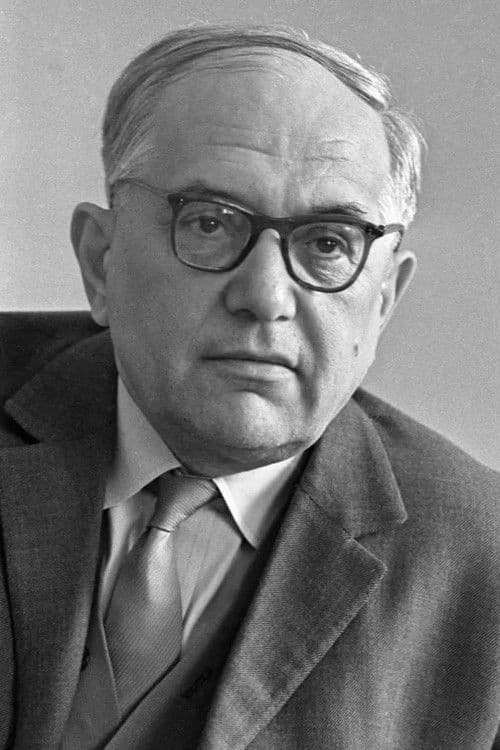 Александр Птушко