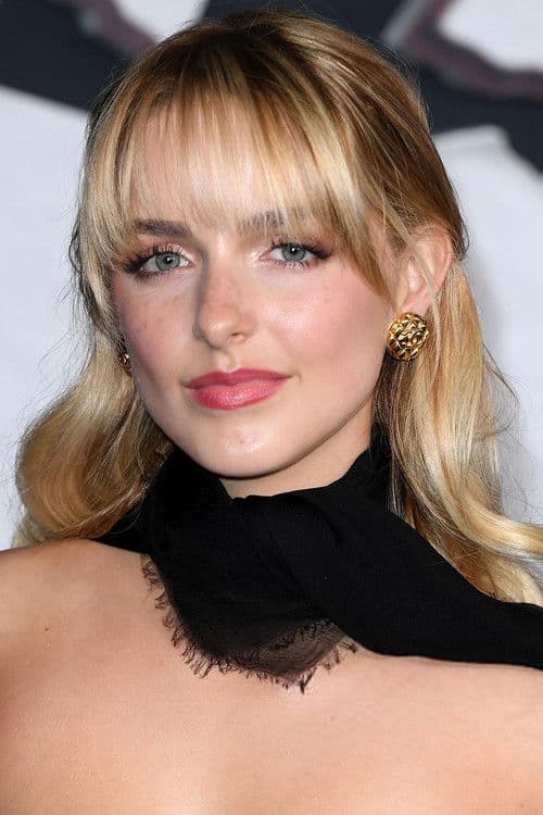 맥케나 그레이스